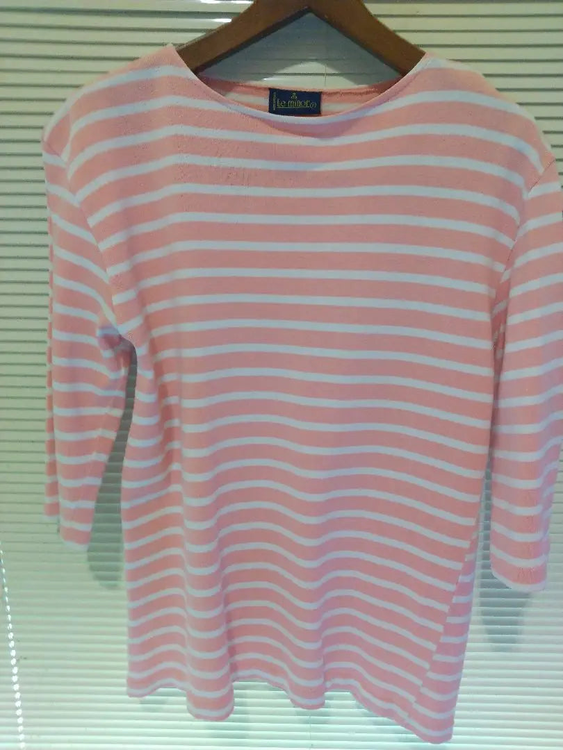 Luminoa 3/4 sleeve striped cut and sew