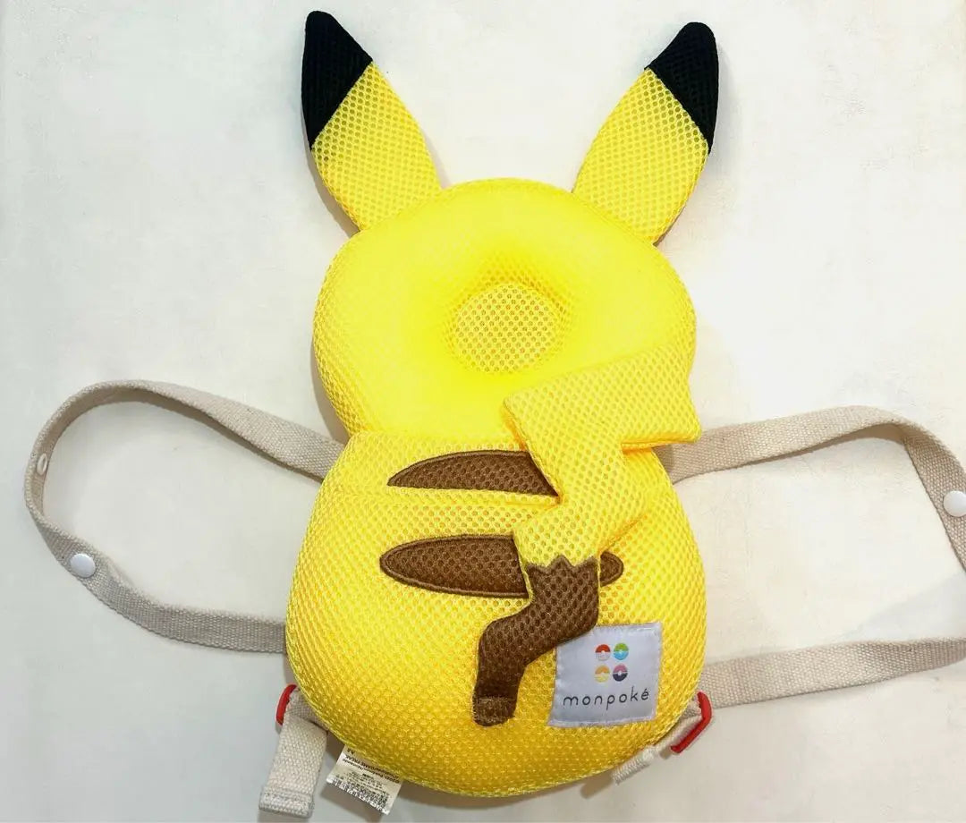 Mon Poke Nigite Pupp My Milk Pikachu Tochi Tochi Mochila Juego de 3 piezas