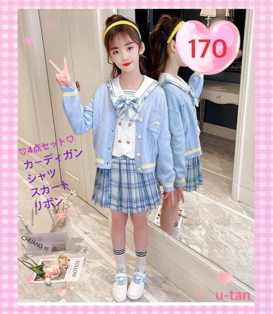 Entrance ceremony graduation ceremony female high school uniform JK light blue 4 -piece set 170 | 入学式 卒業式 女子高生 制服 JK 水色 4点セット 170