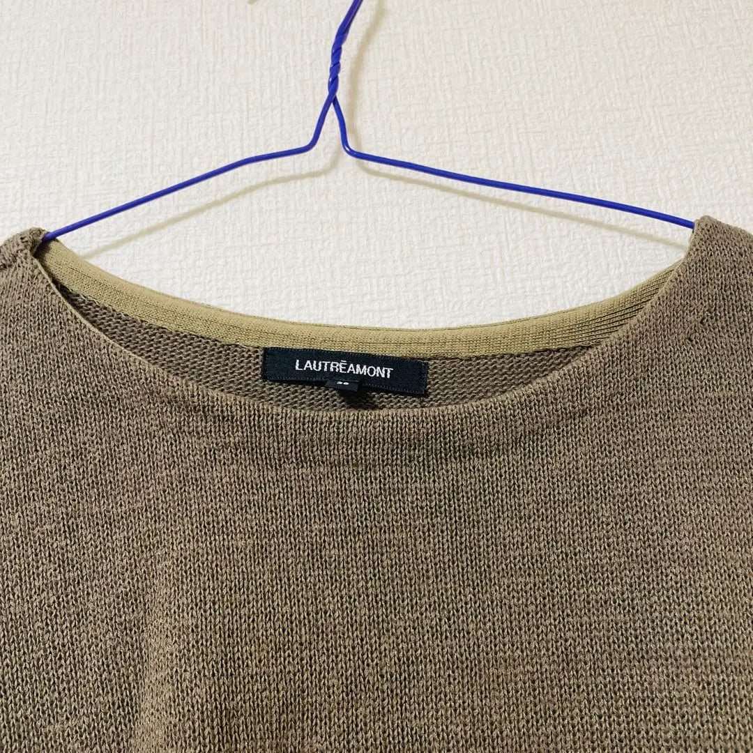 Lautre Amont Laut Rare Mon Tops Knit Sweater Khaki | LAUTRE AMONT ロートレアモン トップス ニット セーター カーキ