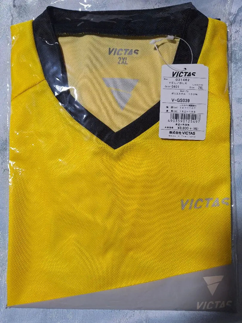 VICTAS V-GS039 Camiseta de juego de tenis de mesa