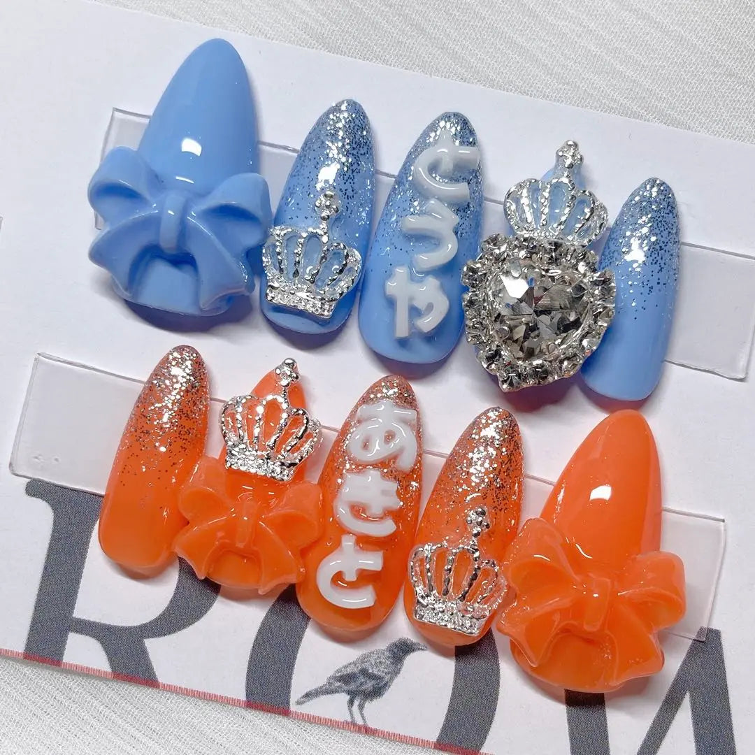 Nail tip mass production type Orange light blue concert concert nail | ネイルチップ 量産型 オレンジ 水色 なまえ コンサート 推しネイル