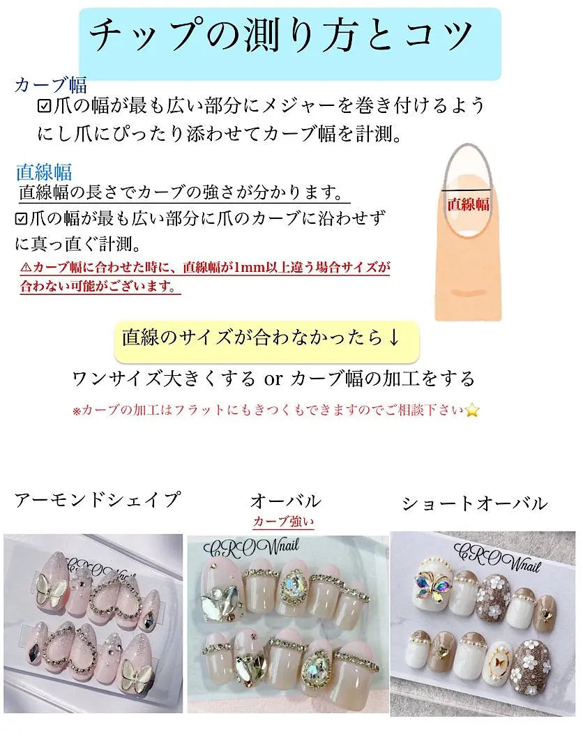 Nail tip mass production type Orange light blue concert concert nail | ネイルチップ 量産型 オレンジ 水色 なまえ コンサート 推しネイル