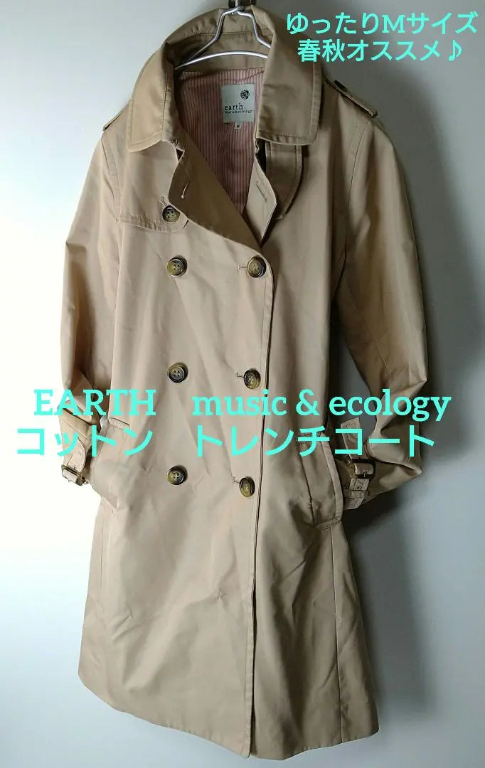 EARTH M&E Cotton Trench Coat Spring M Size