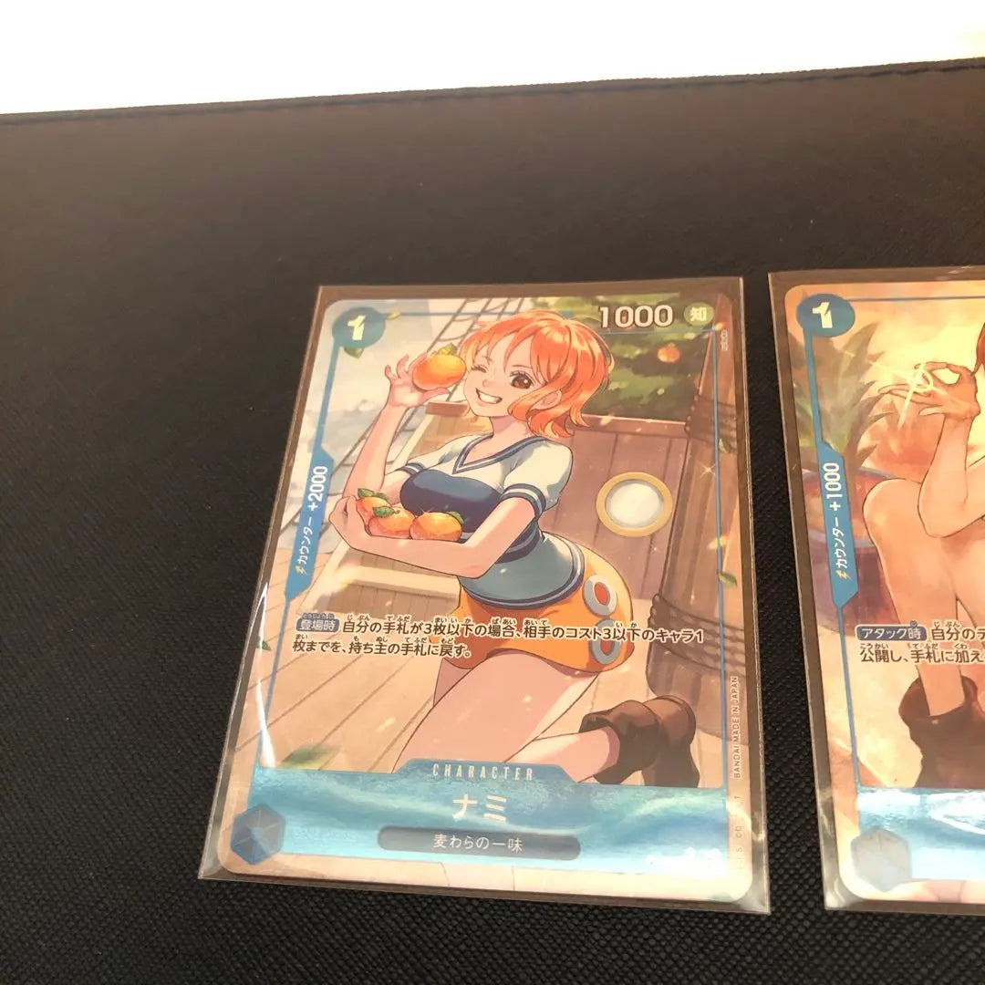 One Piece Cards - Nami