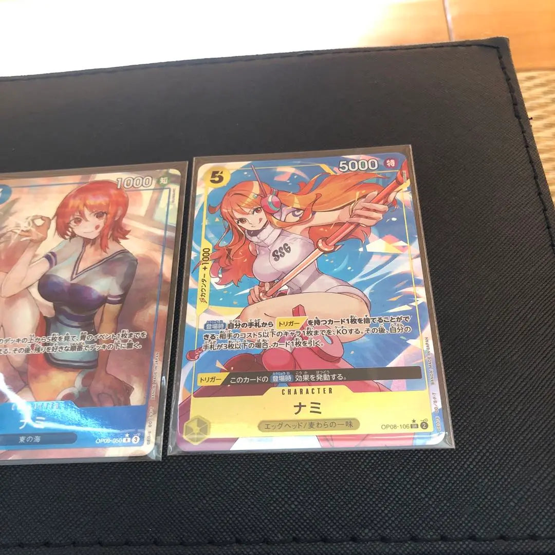 One Piece Cards - Nami