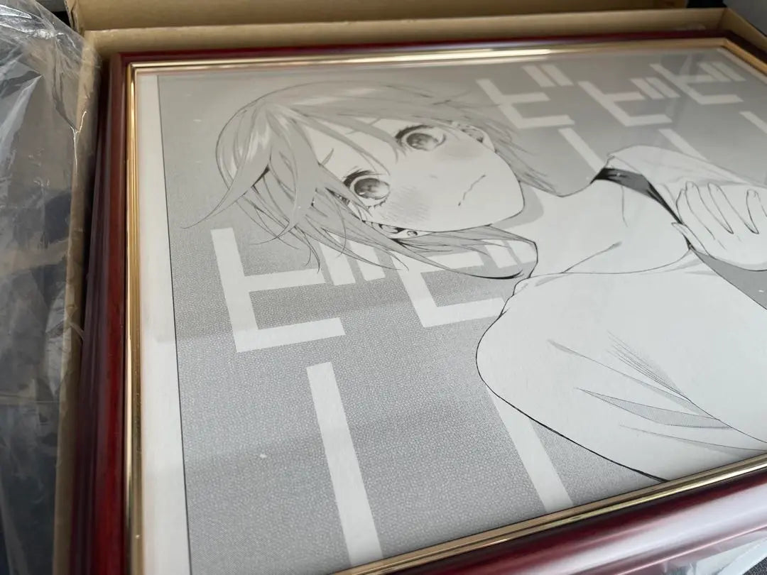 The Quintessential Quintuplets Reproduction Original Art Nakano Ichika Sign B Picture Frame