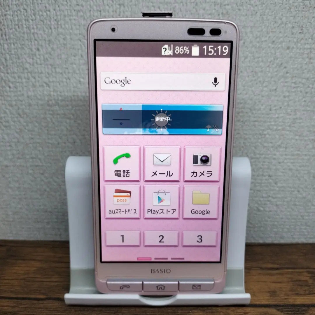 3.489 [Sale] au Basio KYV32 Easy Smartphone Main Unit