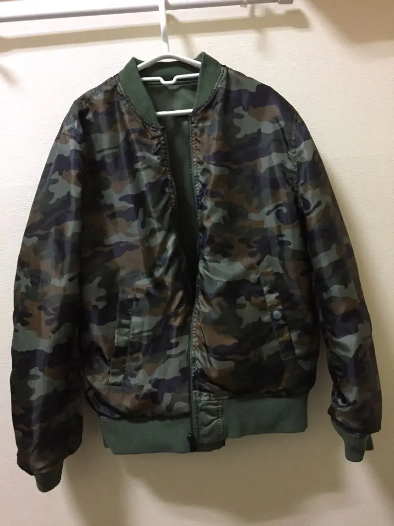 ALPHA INDUSTRIES MA-1 LIGHT CAMO LINING