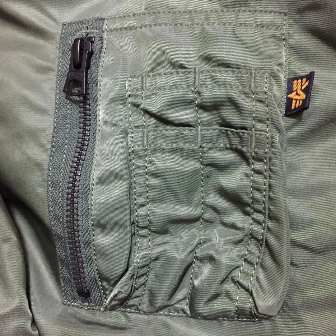 FORRO DE CAMUFLAJE LIGERO MA-1 DE ALPHA INDUSTRIES