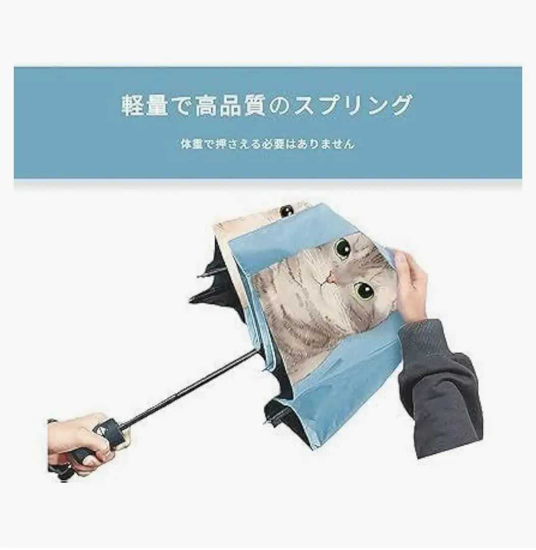 ★RAINA folding umbrella cat design blue