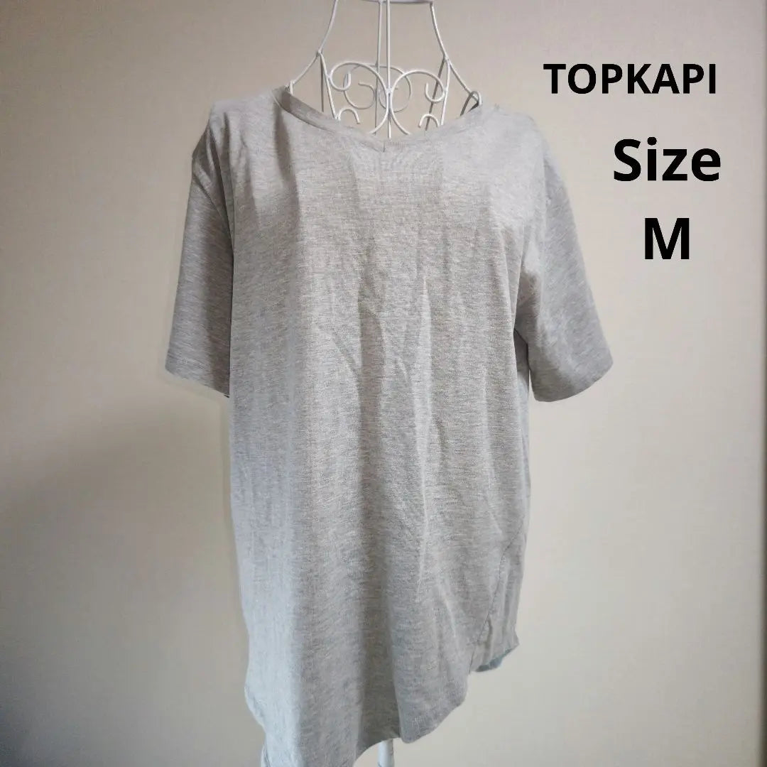 [Popular☆Elegante☆TOPKAPI] Top gris de manga corta cortado y cosido talla M