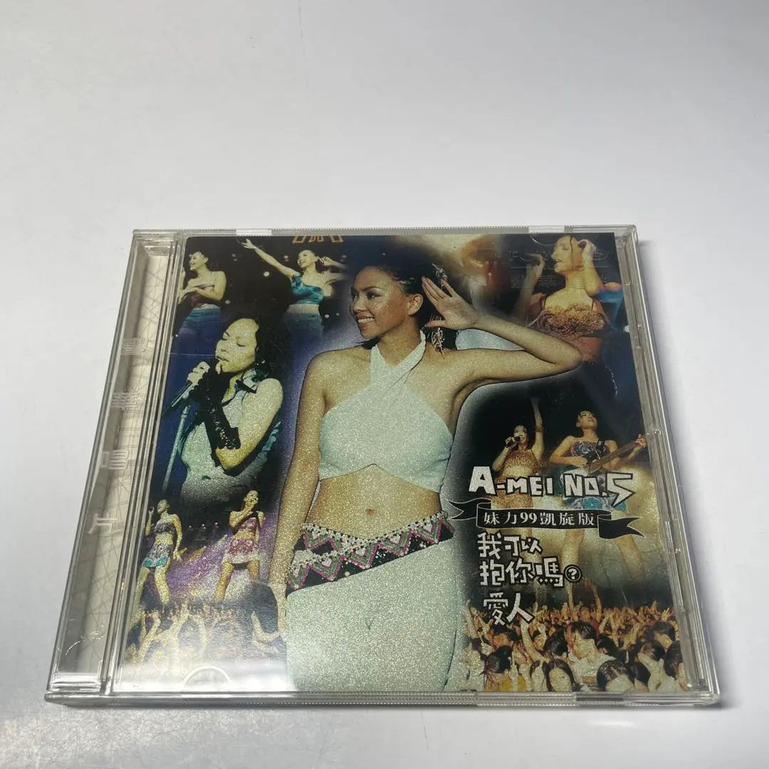 Second-hand album CD A-mei Zhang Can I hug you? Lover Meili 99 Triumph Edition