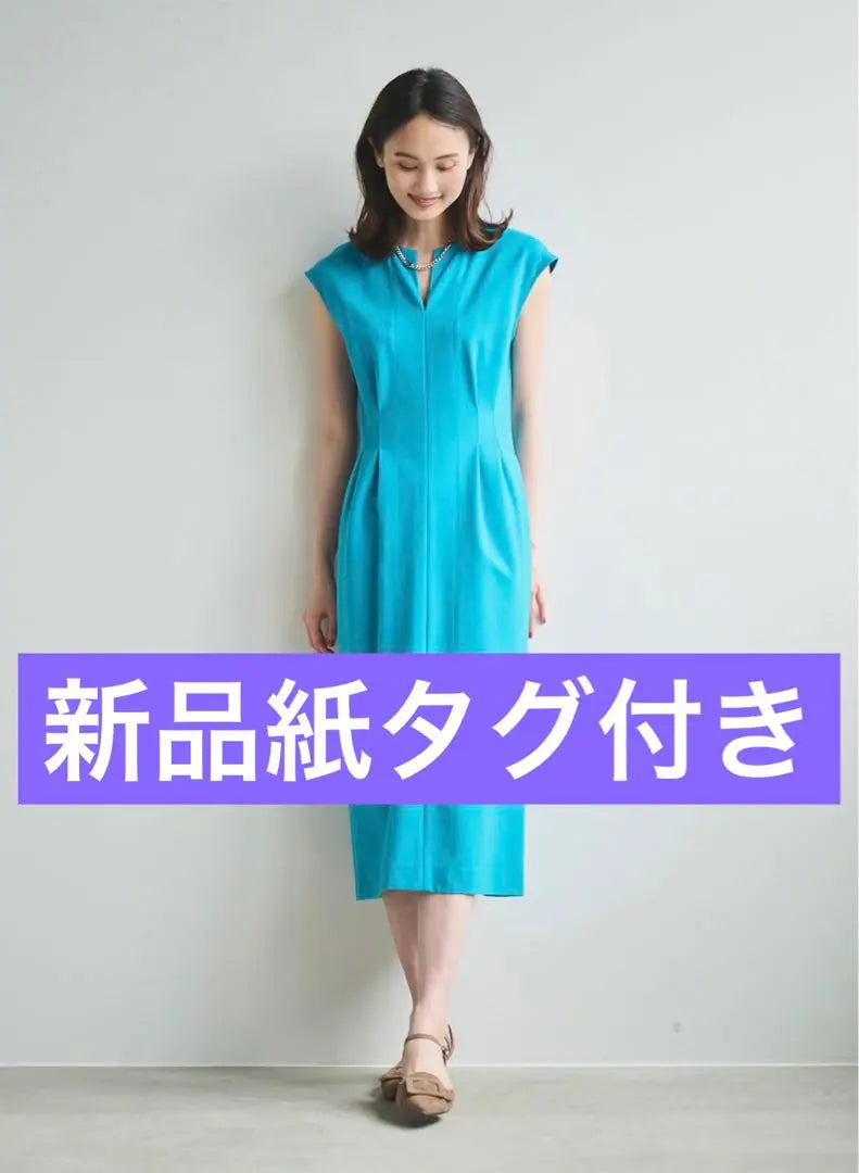 Rooney new with paper tag ⭐️ Washable ❗️ Anti-pill waist tuck one-piece dress Aya Asahina