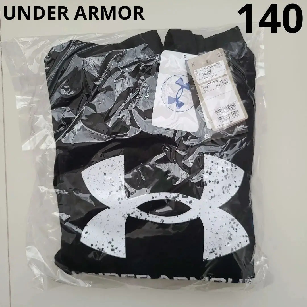 [New] Under Armour Parka 140