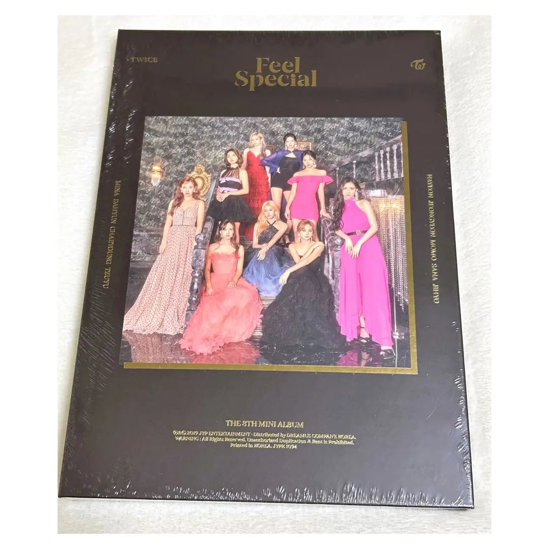 Brand new, unopened TWICE album Feel Special C trading card CD