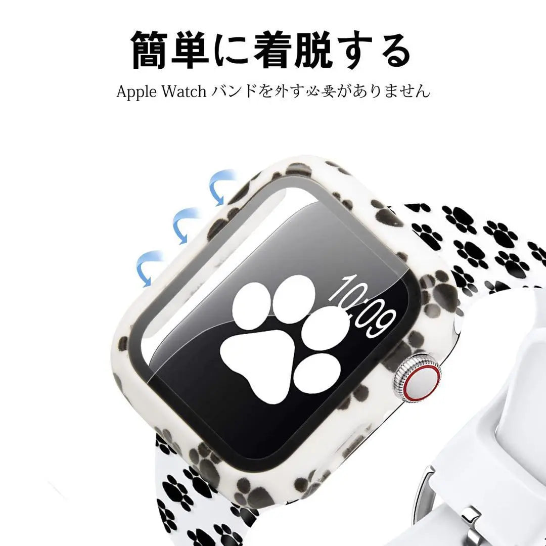 Fully Protective Case for Apple Watch Cute, Stylish Paw Paw, Footprints