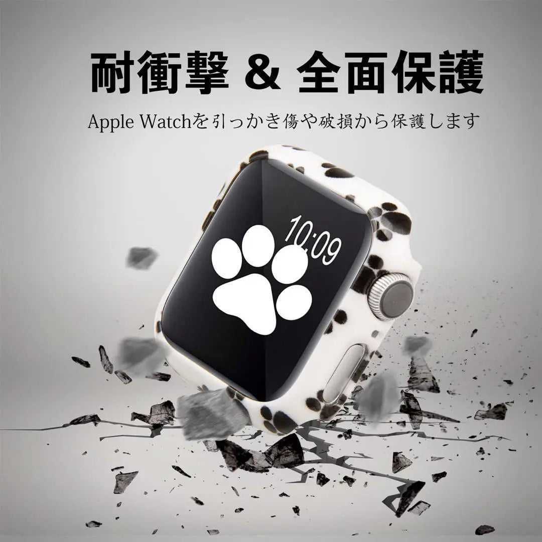 Fully Protective Case for Apple Watch Cute, Stylish Paw Paw, Footprints