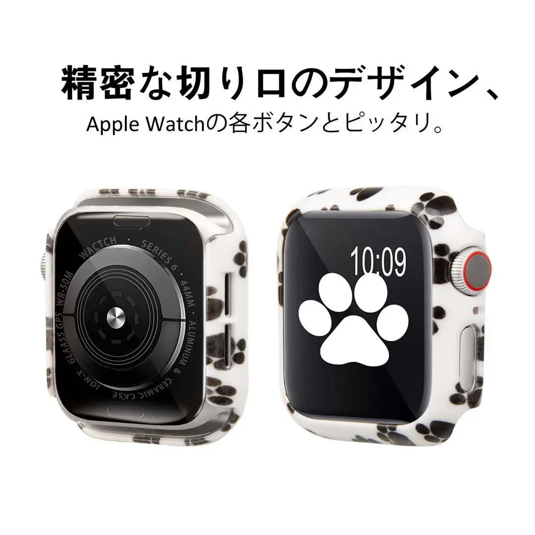 Fully Protective Case for Apple Watch Cute, Stylish Paw Paw, Footprints