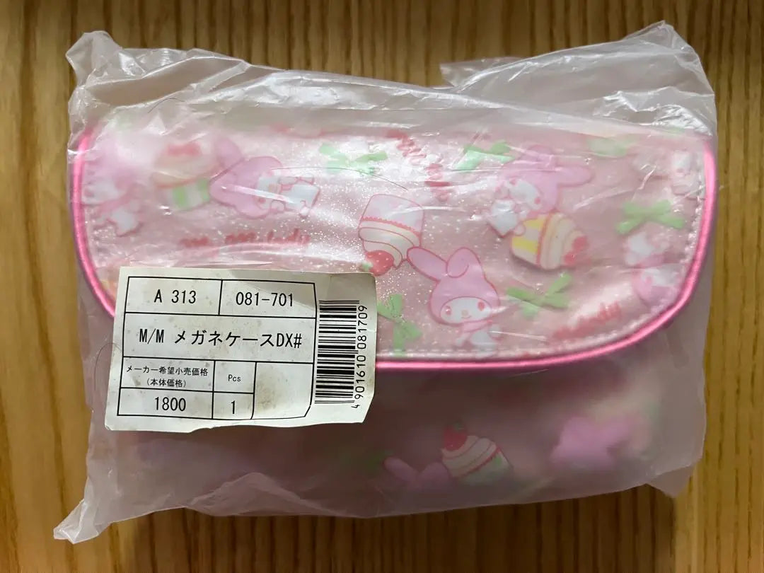 Sanrio My Melody My Melody Glasses Case | サンリオ Sanrio マイメロディ マイメロ メガネケース