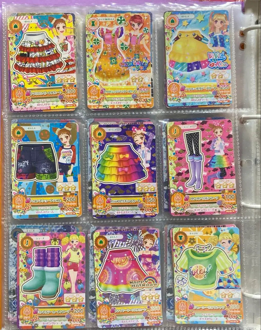 Aikatsu Card Set of 96, sold individually, possible