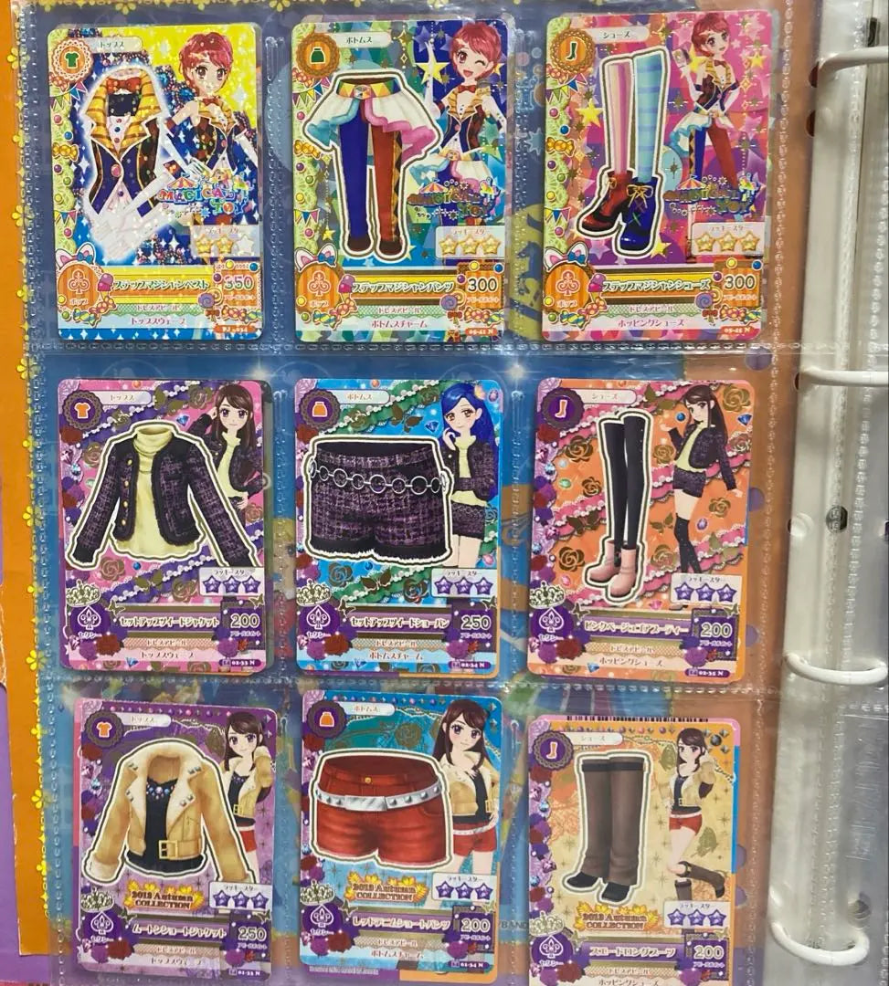 Aikatsu Card Set of 96, sold individually, possible