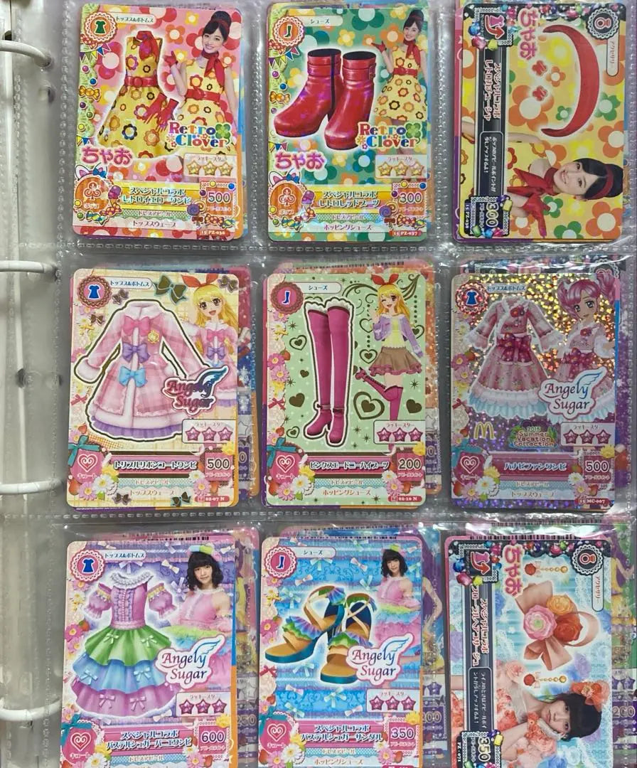 Aikatsu Card Set of 96, sold individually, possible