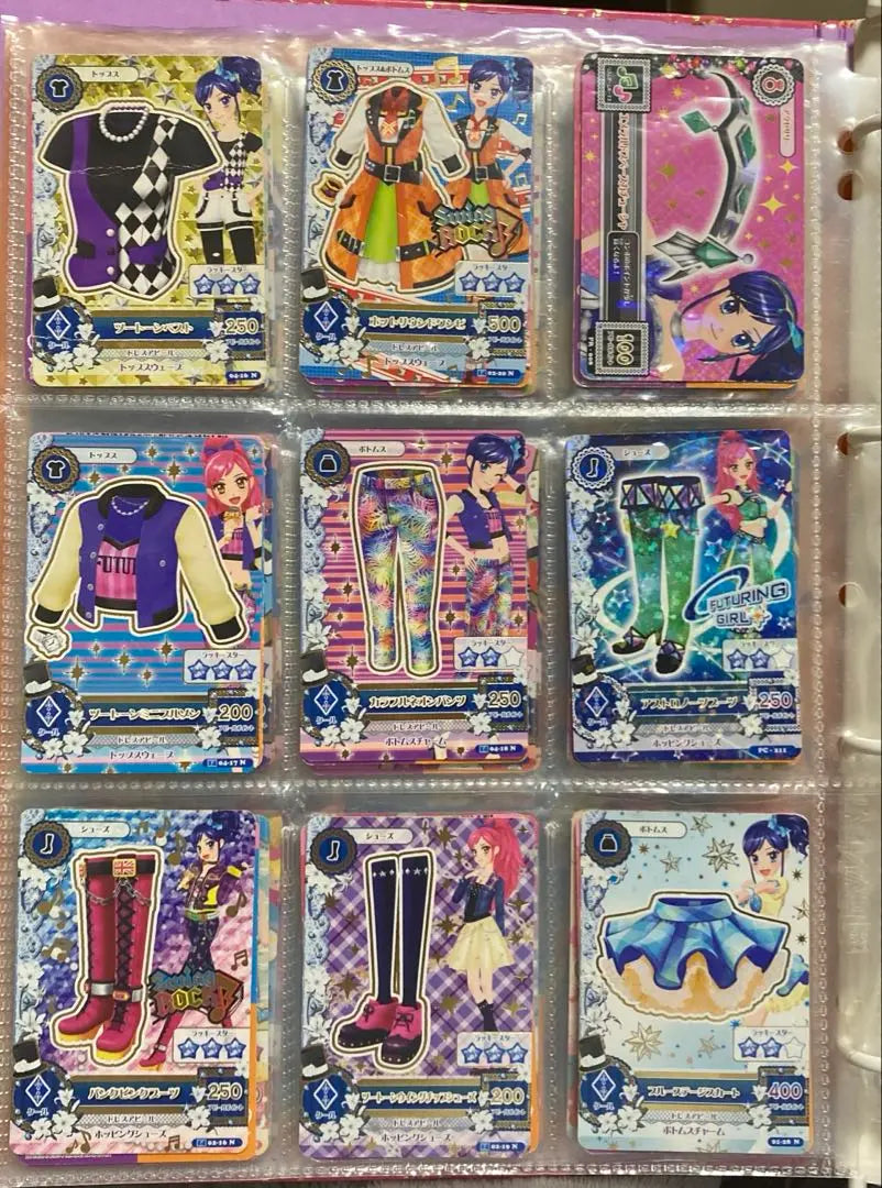 Aikatsu Card Set of 96, sold individually, possible