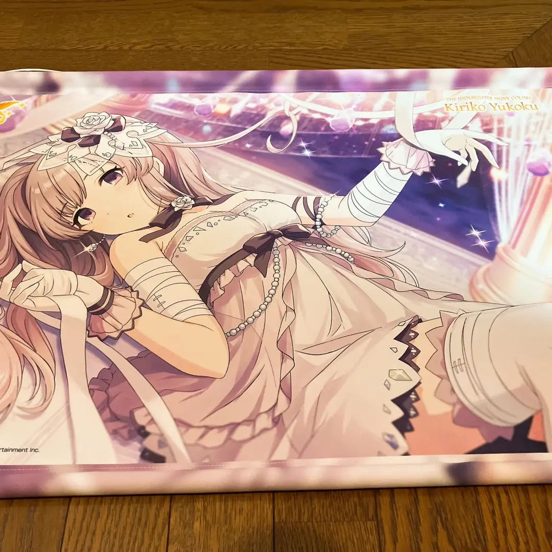 Shinymas Antica Yuya Kiriko Tapestry (Band, Obi, Group, Song)