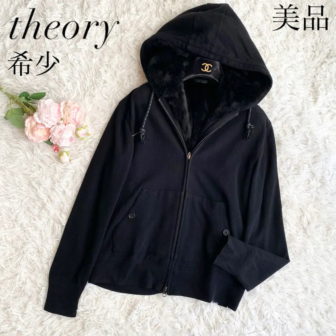 Buen estado*Sudadera con capucha Theory Cachemira de piel de conejo con doble cremallera Negro S | 美品*セオリー パーカー ラビットファー カシミヤ ダブルジップ ブラック S