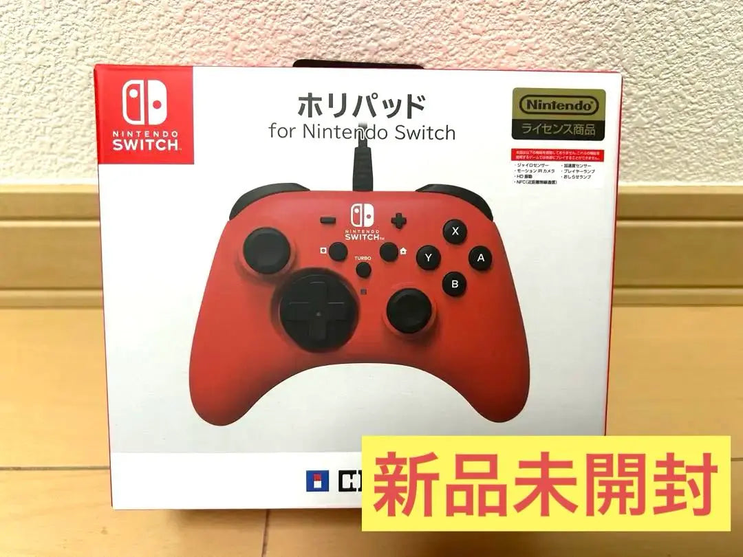 [New and unopened] Horipad for Nintendo Switch (Red)