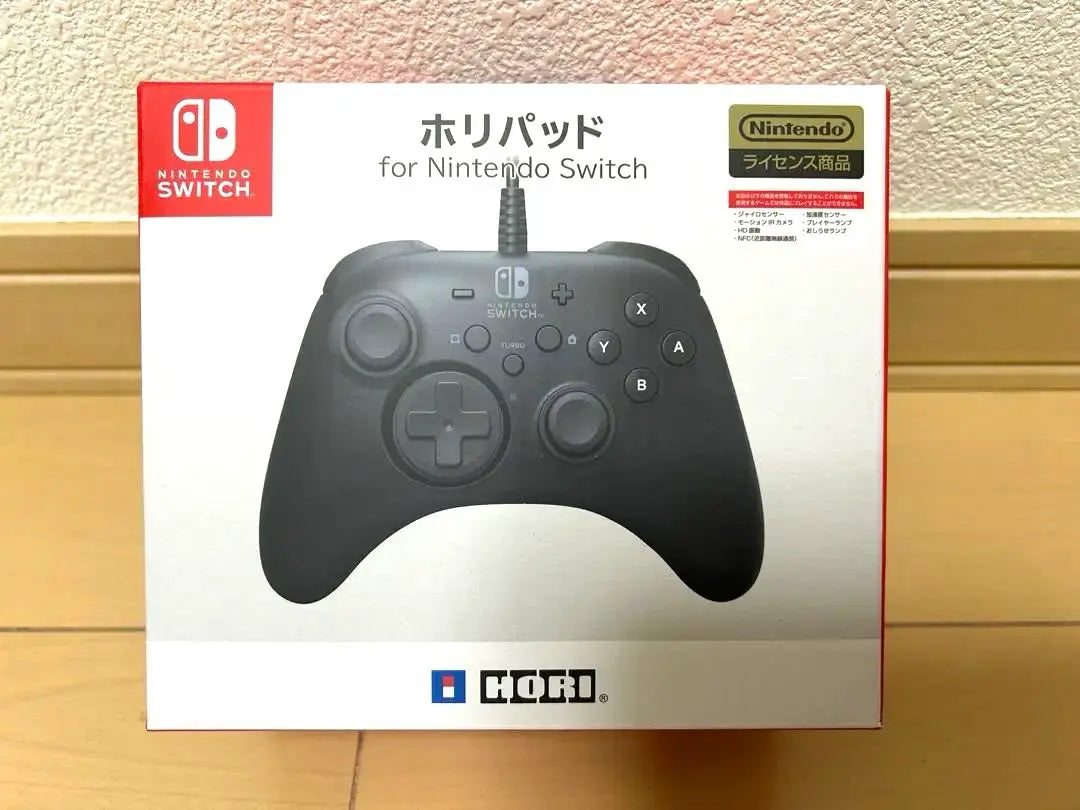 [New and unopened] Horipad for Nintendo Switch (Red)