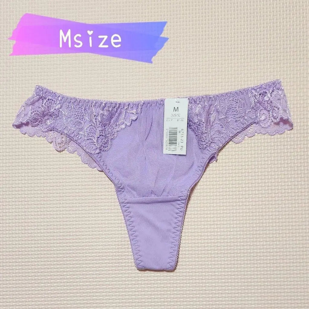 [Aimerfeel] Shorts con espalda en T y encaje en color morado M