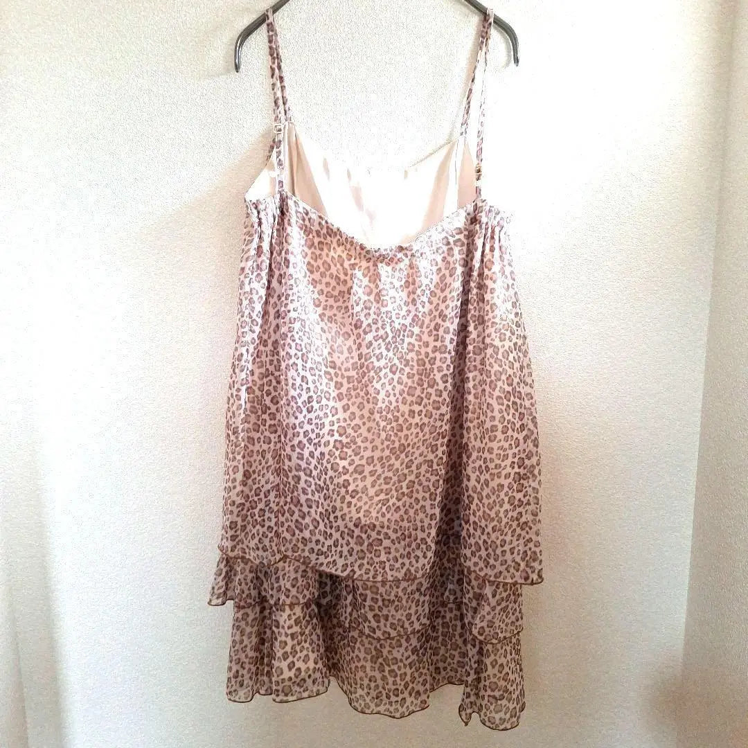 UJ Camisole ruffled skirt M Leopard print Gal Sexy Smooth Summer