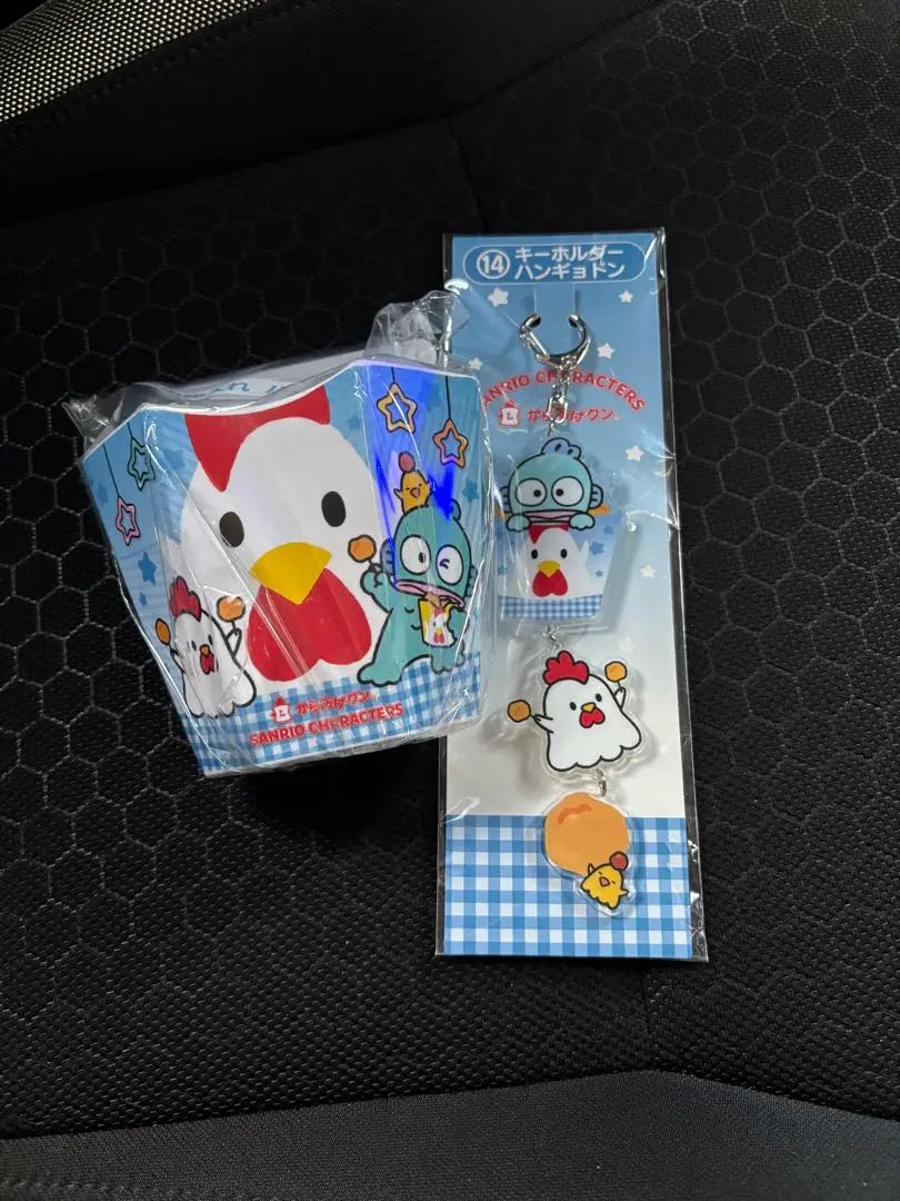 Karaagekun Sanrio Characters Winning Lottery Keychain Small Items