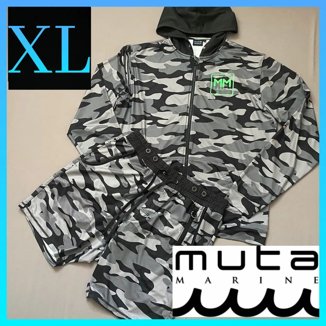 Conjunto de sudadera y pantalón con camuflaje marino Muta Rash Guard, parte superior e inferior, talla XL