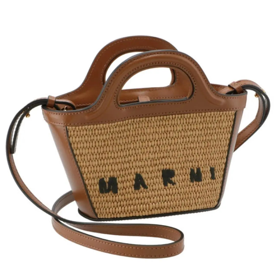 MARNI Tropicalia Shoulder Bag Basket Bag 2way