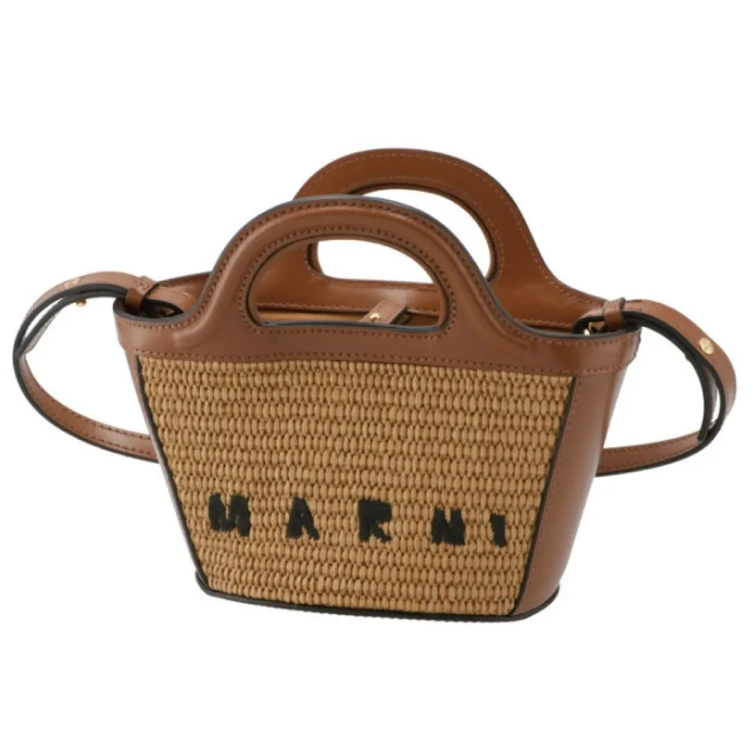 MARNI Tropicalia Shoulder Bag Basket Bag 2way