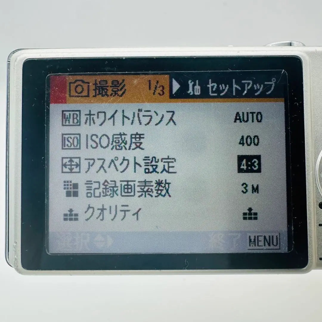 [Confirmed operation] PANASONIC LUMIX DMC-FX8