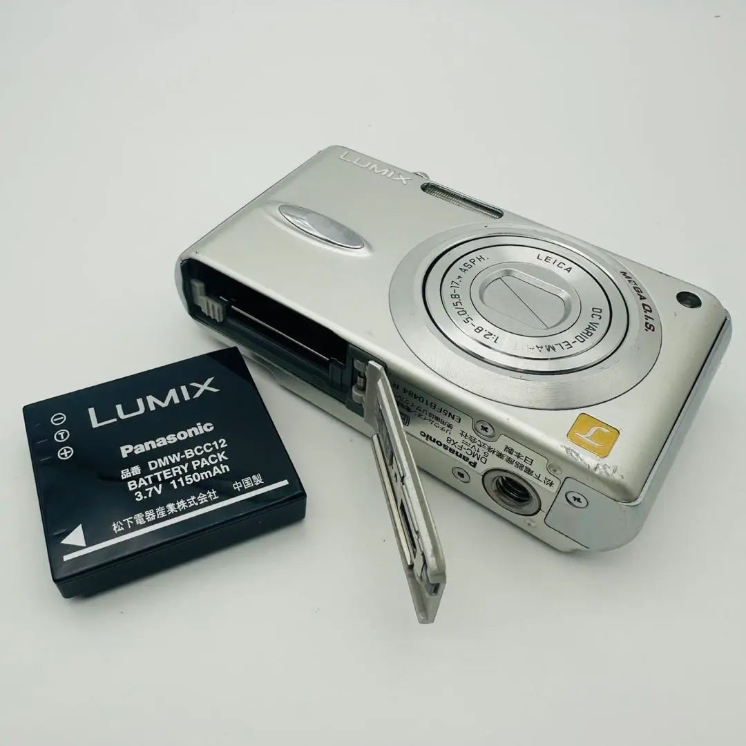 [Confirmed operation] PANASONIC LUMIX DMC-FX8