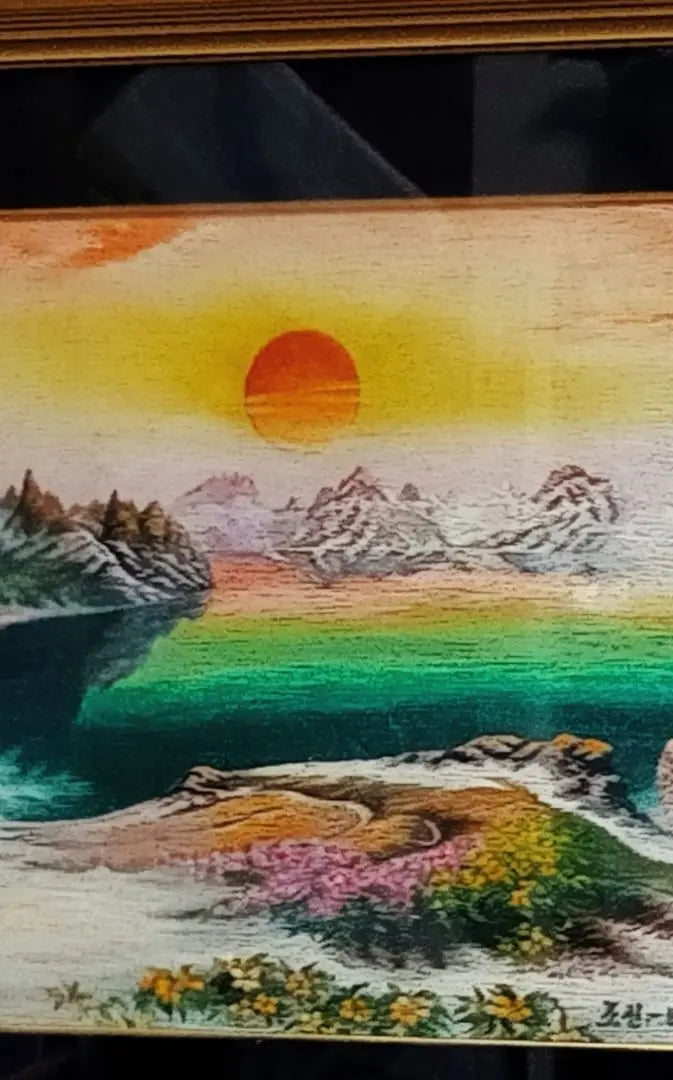 ● Buen estado [Obra de arte: Pintura bordada] Monte Hakuto, Tenike 88 cm x 50 cm (incluido el marco)