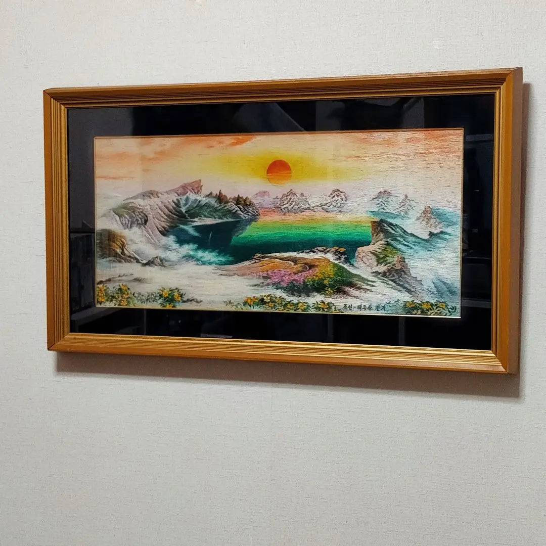 ●Good condition [Artwork: Embroidered painting] Mt. Hakuto, Tenike 88cm x 50cm (including frame)