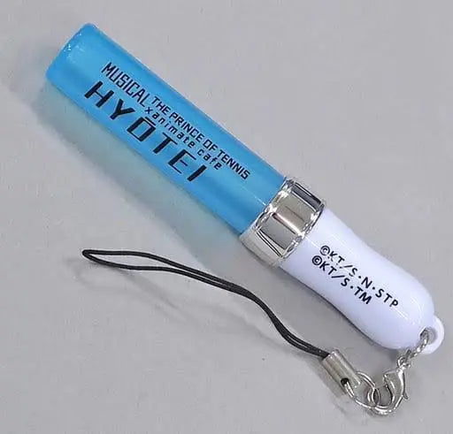 New ★Prince of Tennis [Hyotetsu] Anime Cafe ★ Mini Penlight