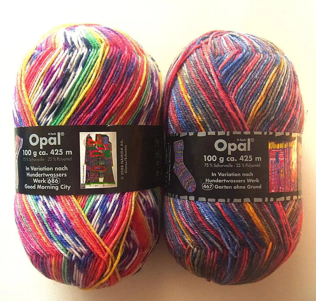 Opal yarn Hundertvasser yarn, 2 ball set, shipping included | Opal　オパール毛糸　フンデルトヴァッサー　段染糸 　２玉セット　送料込み