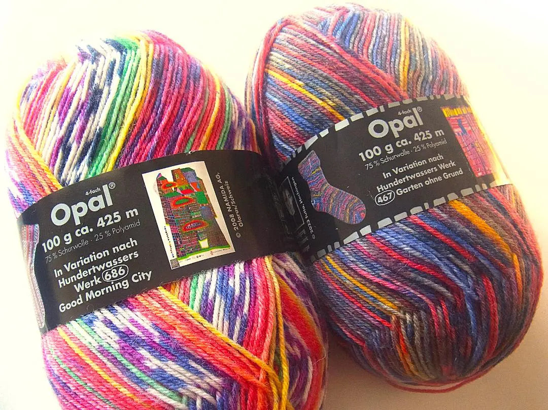 Opal yarn Hundertvasser yarn, 2 ball set, shipping included | Opal　オパール毛糸　フンデルトヴァッサー　段染糸 　２玉セット　送料込み