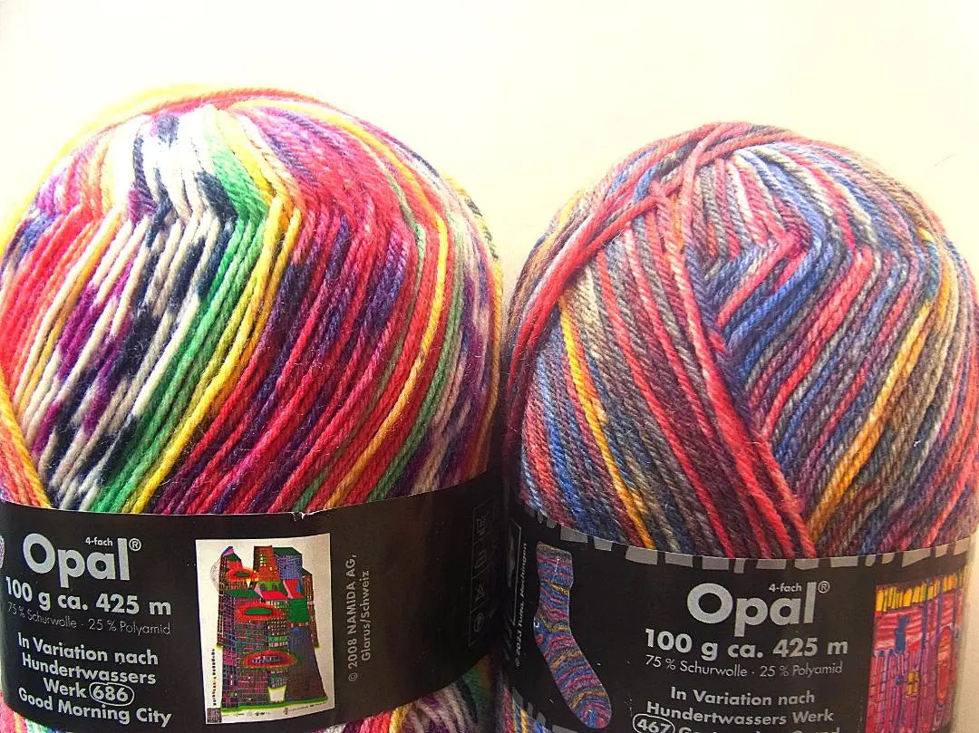 Opal yarn Hundertvasser yarn, 2 ball set, shipping included | Opal　オパール毛糸　フンデルトヴァッサー　段染糸 　２玉セット　送料込み