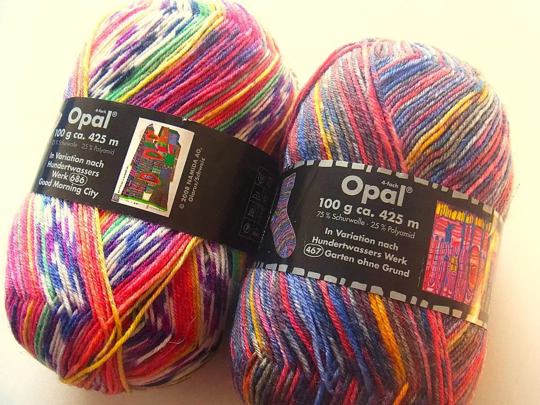 Opal yarn Hundertvasser yarn, 2 ball set, shipping included | Opal　オパール毛糸　フンデルトヴァッサー　段染糸 　２玉セット　送料込み