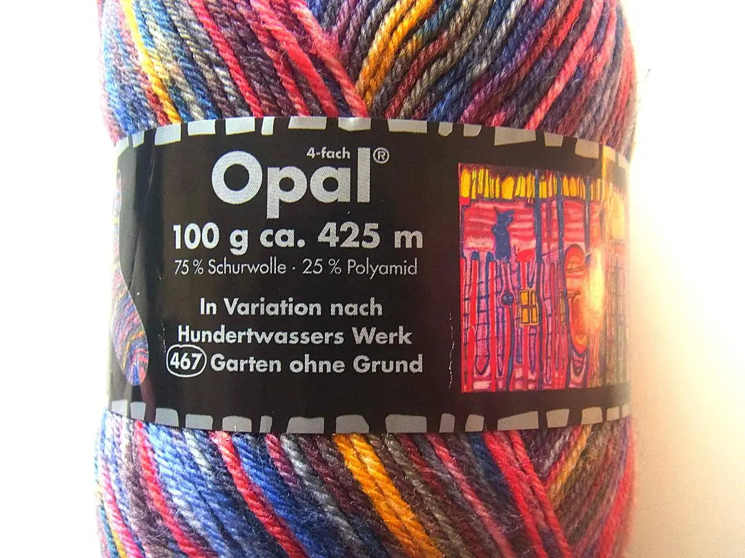 Opal yarn Hundertvasser yarn, 2 ball set, shipping included | Opal　オパール毛糸　フンデルトヴァッサー　段染糸 　２玉セット　送料込み