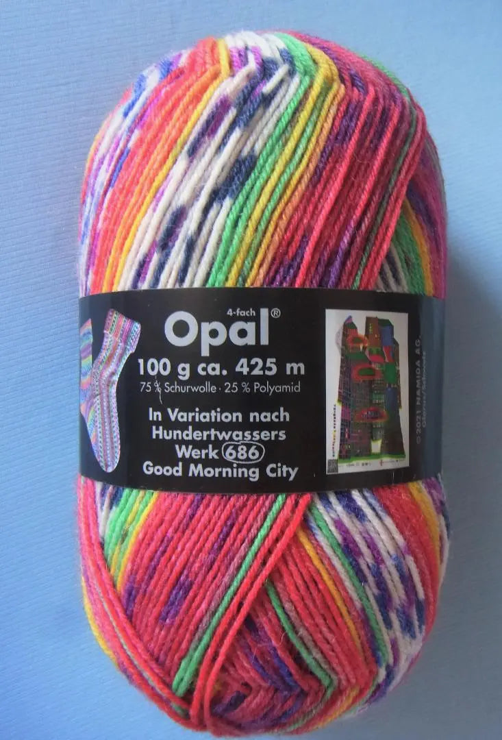 Opal yarn Hundertvasser yarn, 2 ball set, shipping included | Opal　オパール毛糸　フンデルトヴァッサー　段染糸 　２玉セット　送料込み