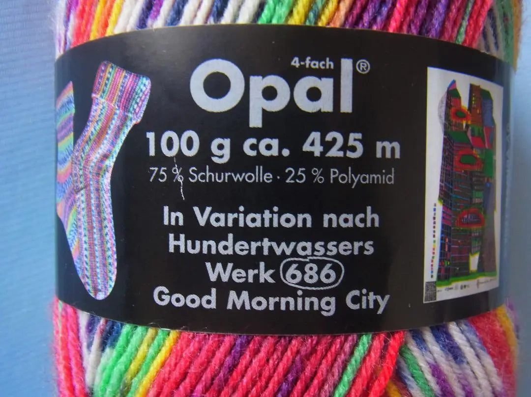 Opal yarn Hundertvasser yarn, 2 ball set, shipping included | Opal　オパール毛糸　フンデルトヴァッサー　段染糸 　２玉セット　送料込み